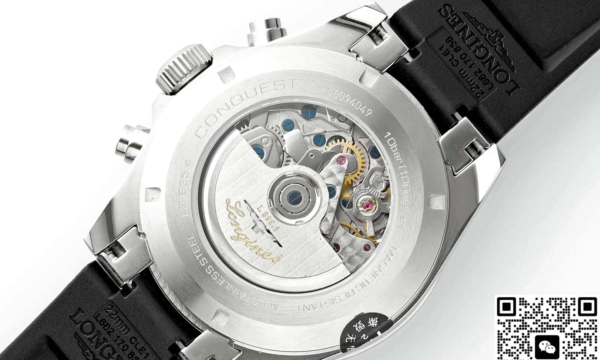 AF Factory Longines L3.836.4.52.9 1:1 Best Edition Replica Watch